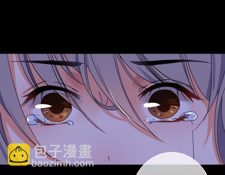 完结篇下 琥珀心（十五）144