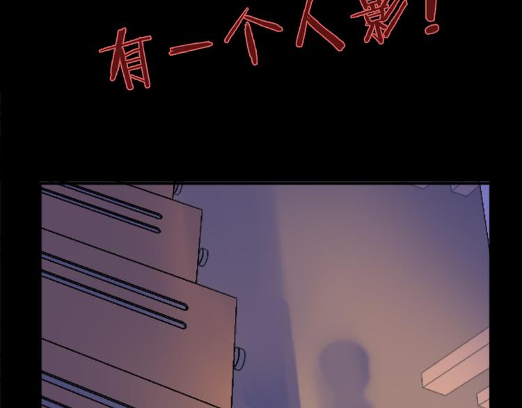 VOL1第1话  琥珀心（一）162