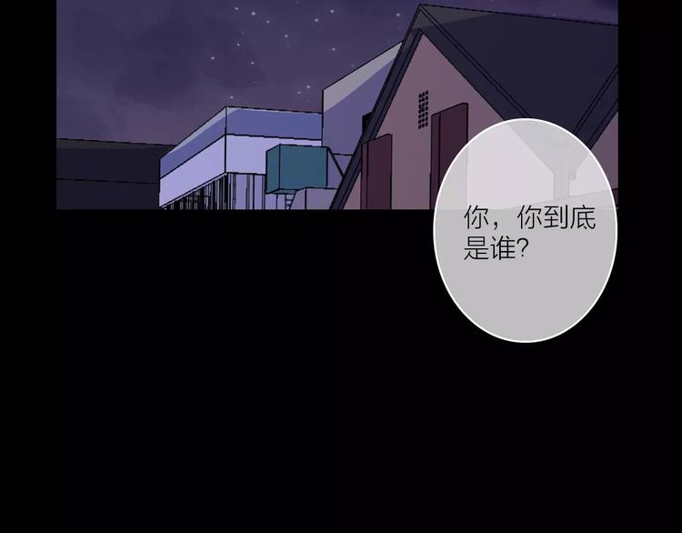完结篇下 琥珀心（十五）4