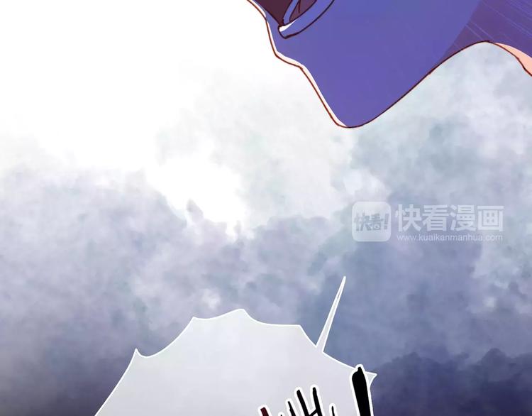 第11话 琥珀心（十一）36