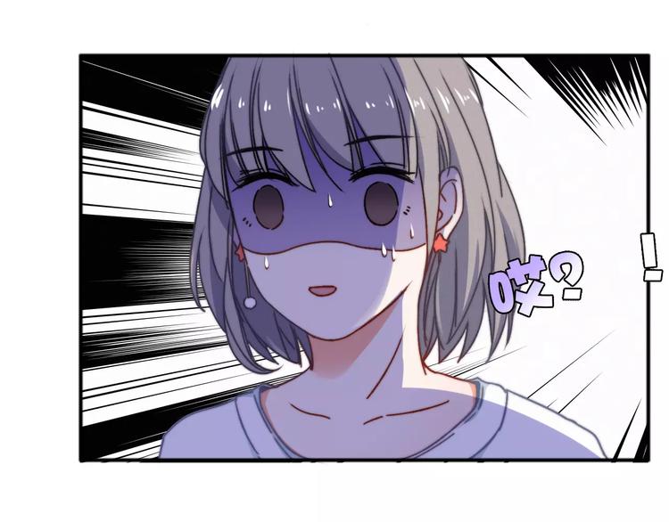 第8话 琥珀心（八）73