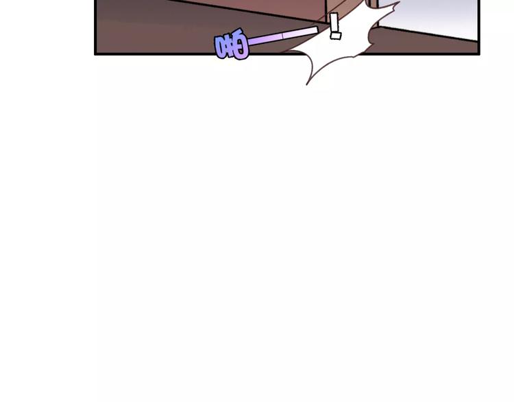 第14话 琥珀心（十四）77
