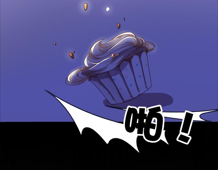 VOL1第1话  琥珀心（一）189