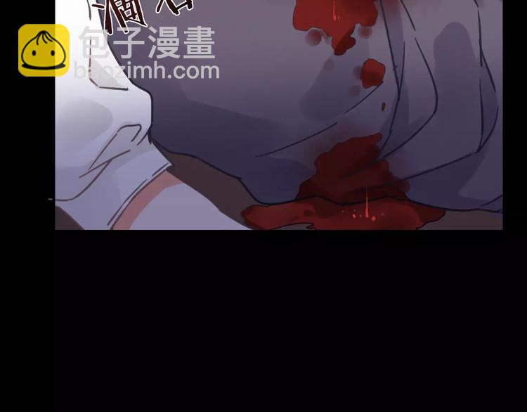 第10话 琥珀心（十）104