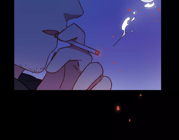 第11话 琥珀心（十一）161