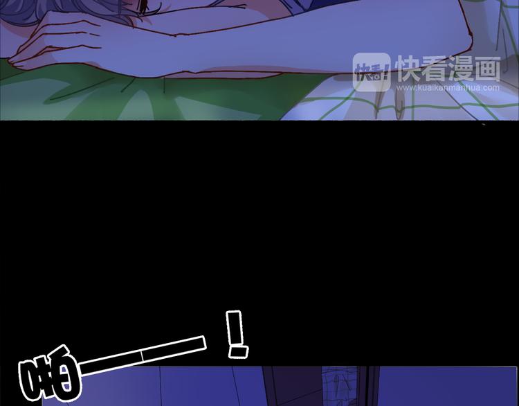 VOL1第1话  琥珀心（一）134