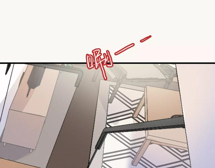 第6话 琥珀心（六）4