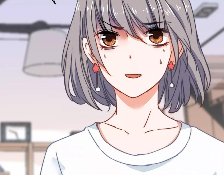 第8话 琥珀心（八）30