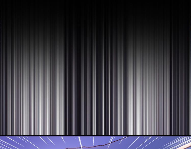 VOL1第1话  琥珀心（一）190