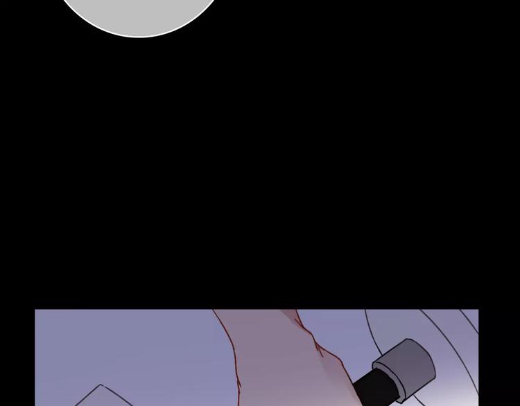 第10话 琥珀心（十）93