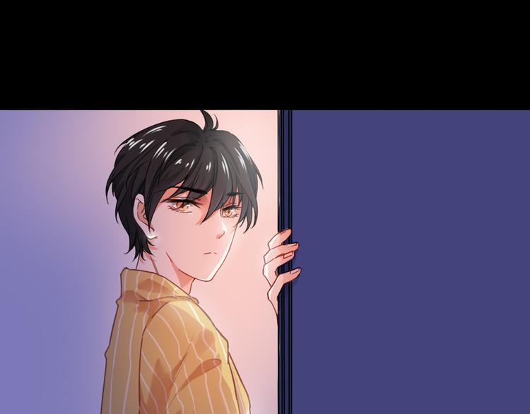 VOL1第1话  琥珀心（一）184