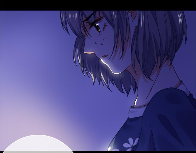 VOL1第1话  琥珀心（一）169