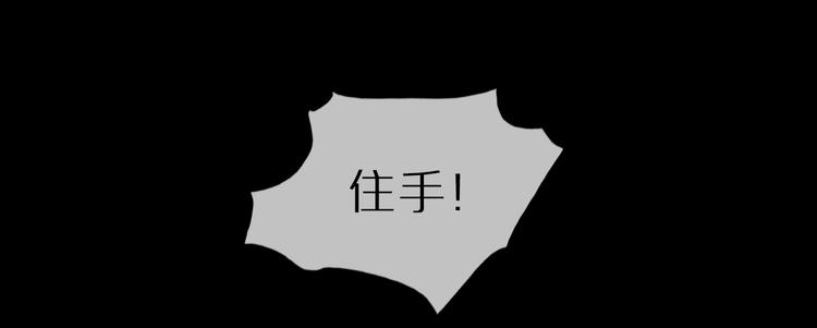 四喜新作《与子成说》来啦21