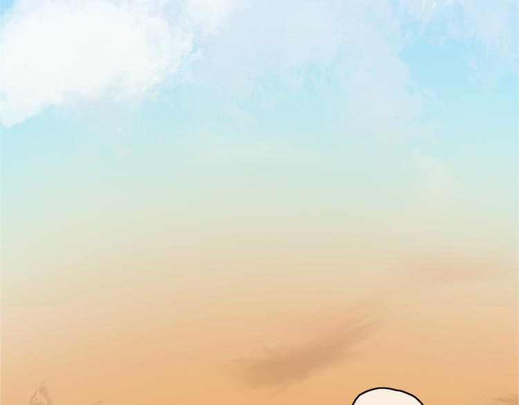 VOL1第1话  琥珀心（一）58