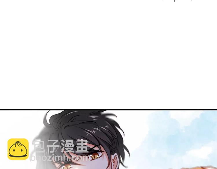 第5话 琥珀心（五）7