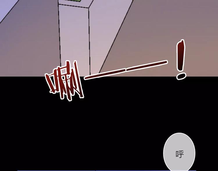第11话 琥珀心（十一）160
