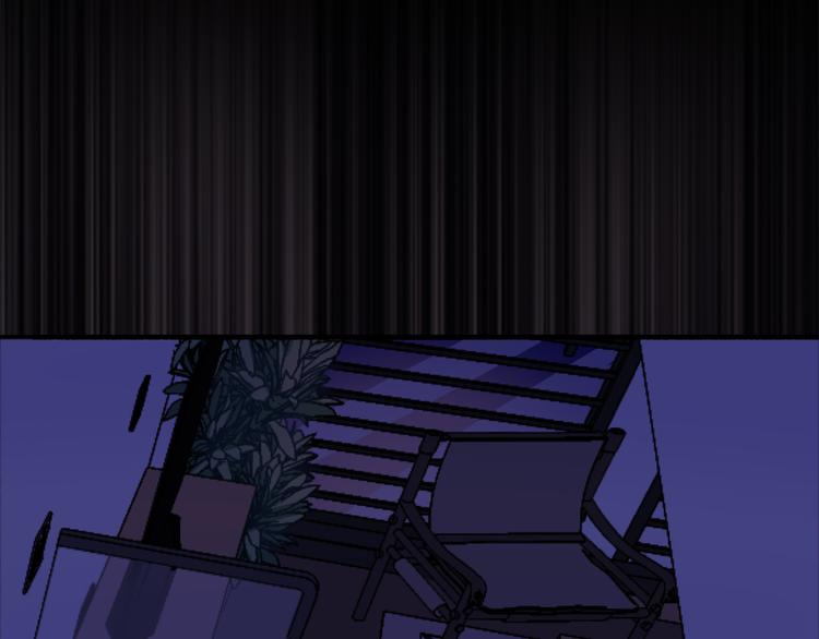 VOL1第1话  琥珀心（一）159