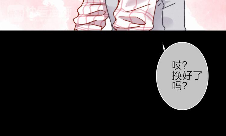 第7话 琥珀心（七）41