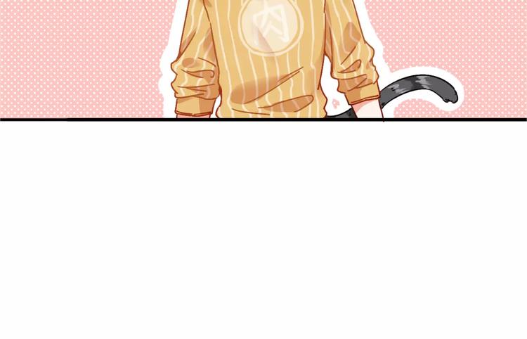 第5话 琥珀心（五）36