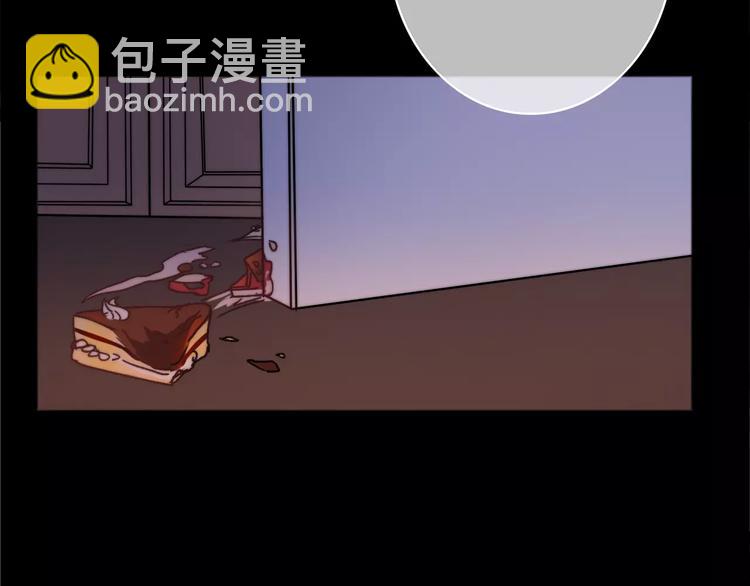 第9话 琥珀心（九）108