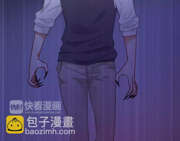 第11话 琥珀心（十一）59
