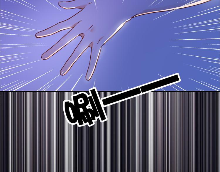 VOL1第1话  琥珀心（一）191