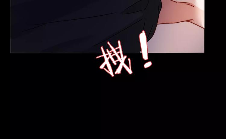 第9话 琥珀心（九）32
