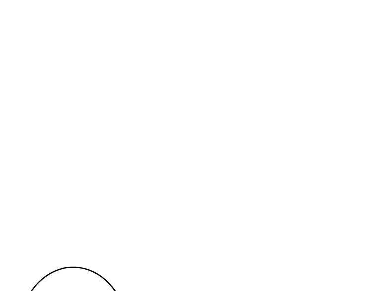 第5话 琥珀心（五）59