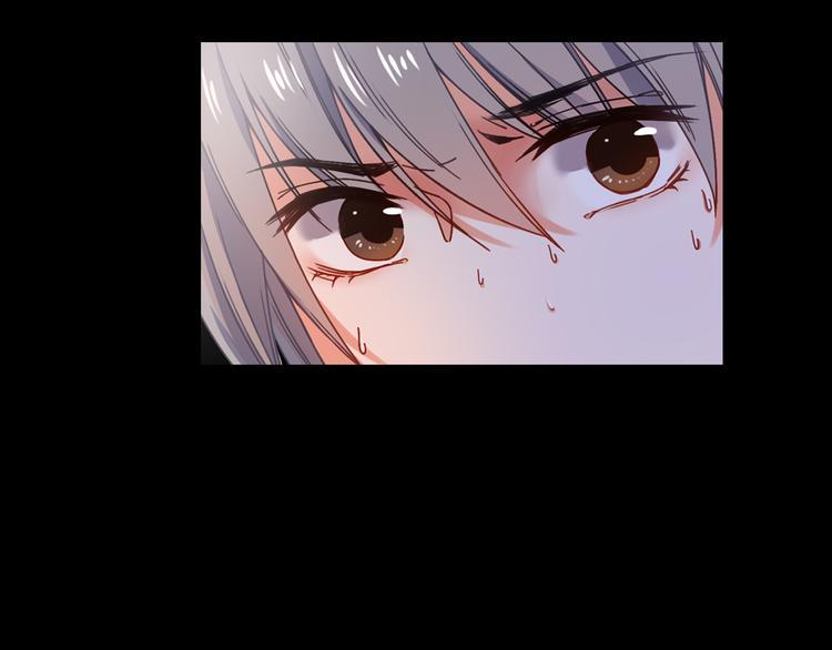序章 少女为何被监视？2