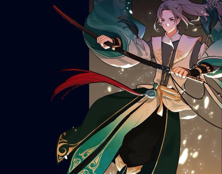 四喜新作《与子成说》即将上架！8