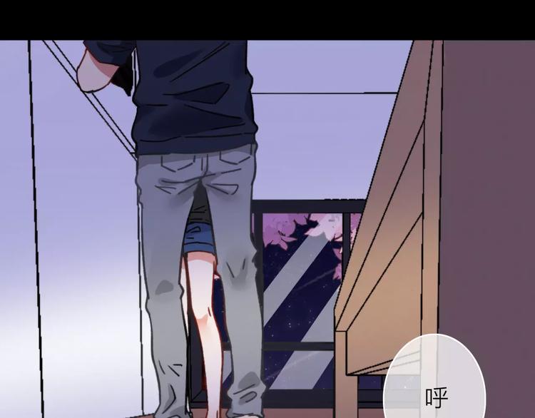 第10话 琥珀心（十）127