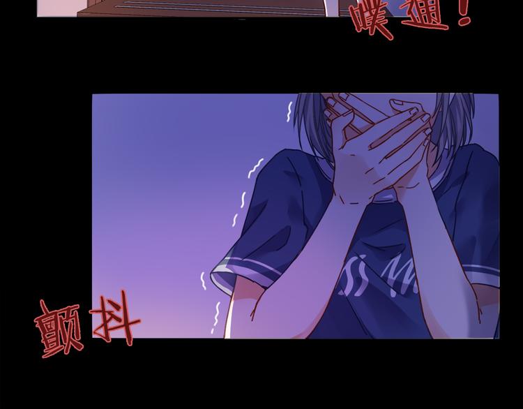 VOL1第1话  琥珀心（一）157
