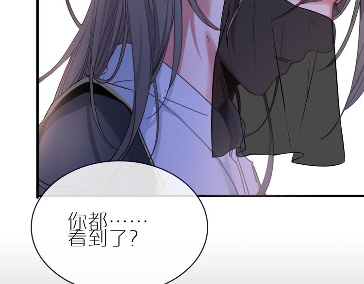 四喜新作《与子成说》来啦45