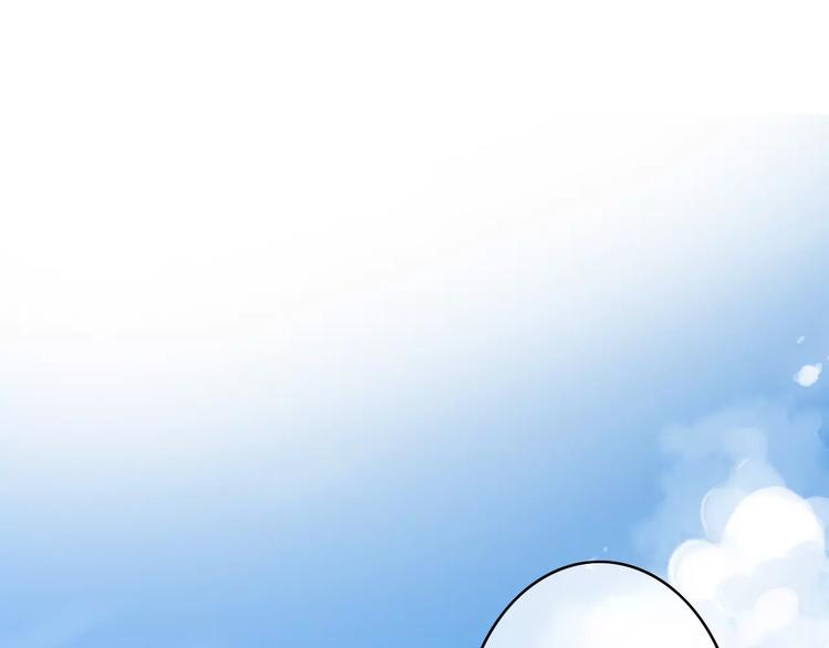 第4话 琥珀心（四）69