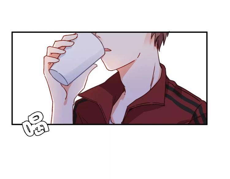 第12话下 琥珀心（十二）74