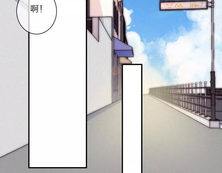 番外2  再次相遇100