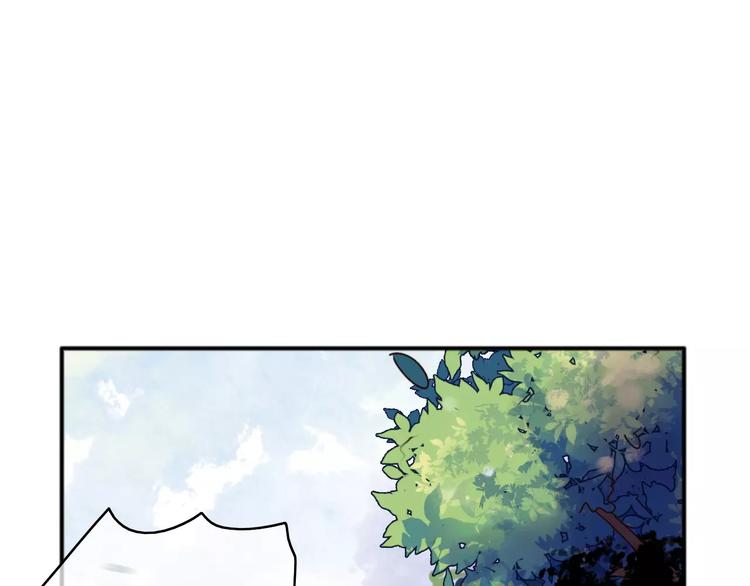 第5话 琥珀心（五）19