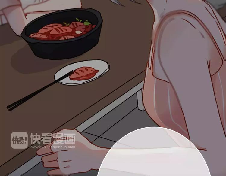 完结篇下 琥珀心（十五）32