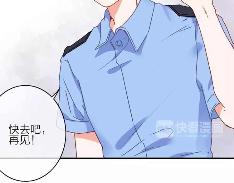 第13话 琥珀心（十三）62