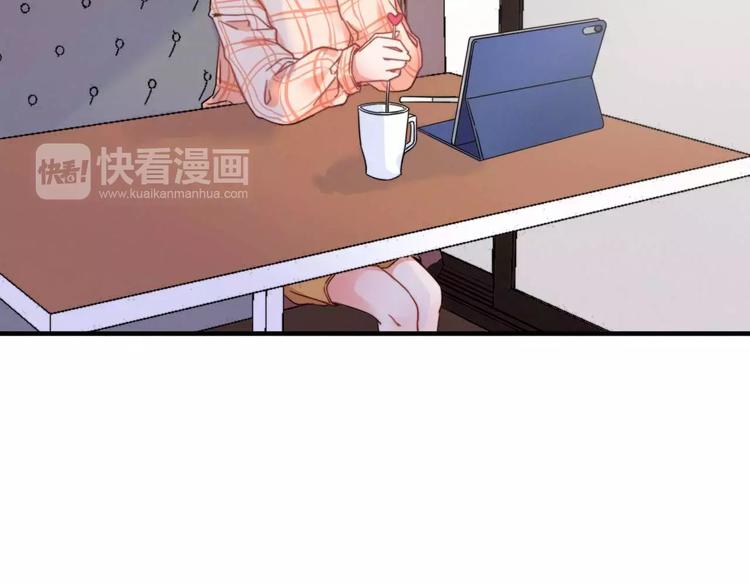 番外2  再次相遇27