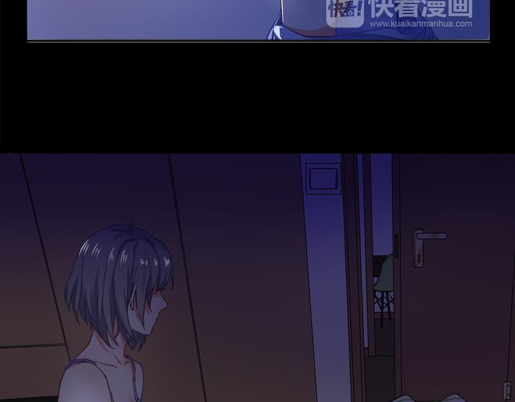 VOL1第1话  琥珀心（一）42