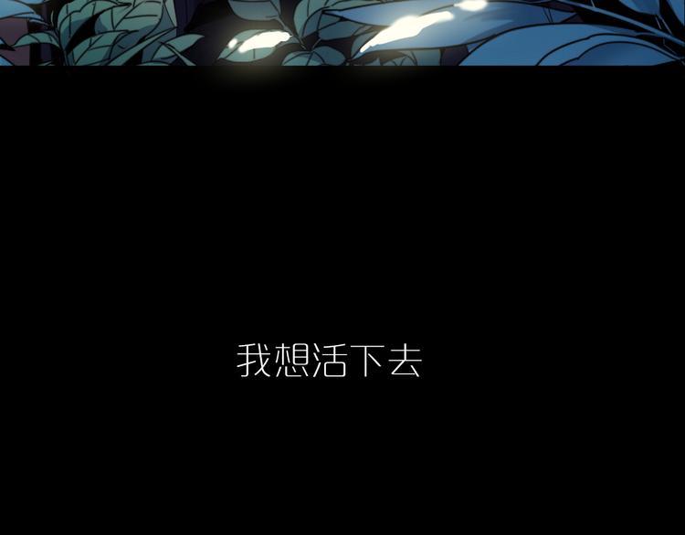 四喜新作《与子成说》来啦9