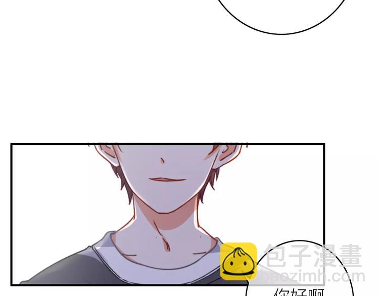 第14话 琥珀心（十四）94