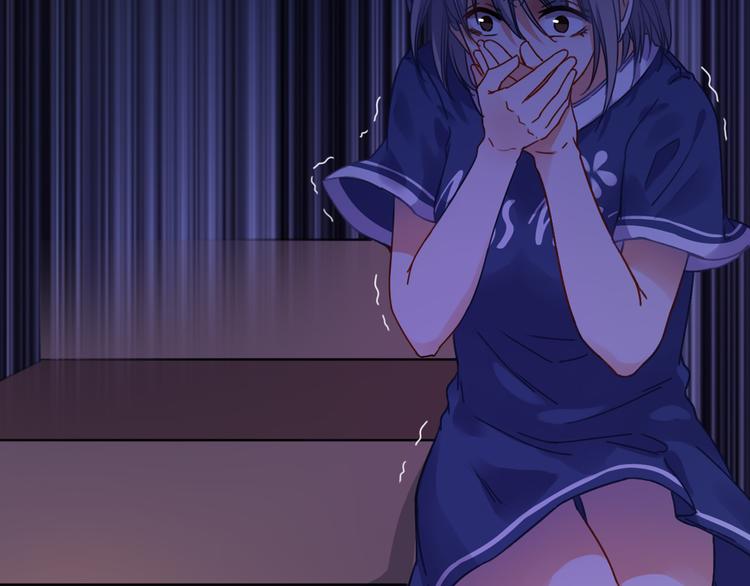 序章 少女为何被监视？20
