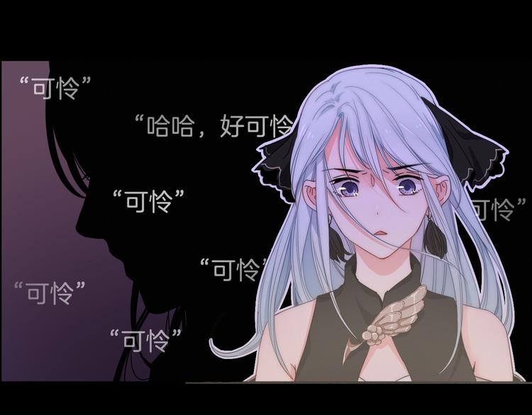 四喜新作《与子成说》来啦2