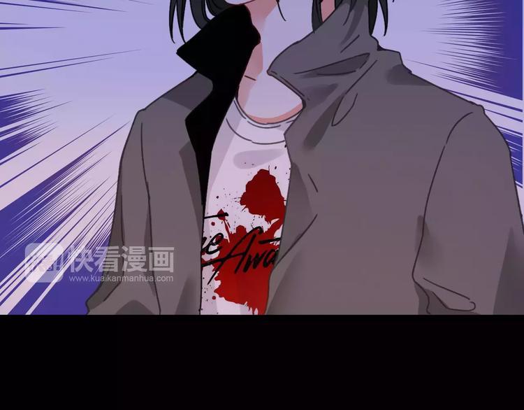 完结篇下 琥珀心（十五）101