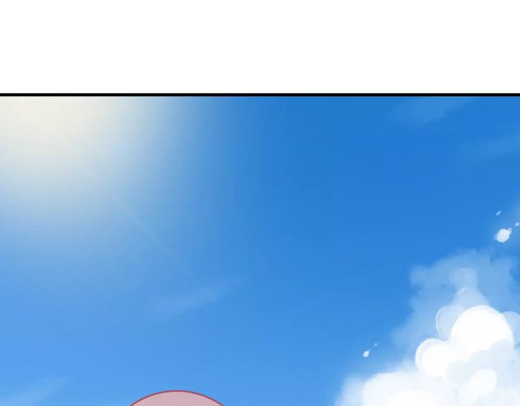 第6话 琥珀心（六）89