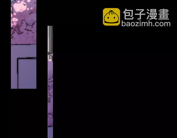 第14话 琥珀心（十四）22