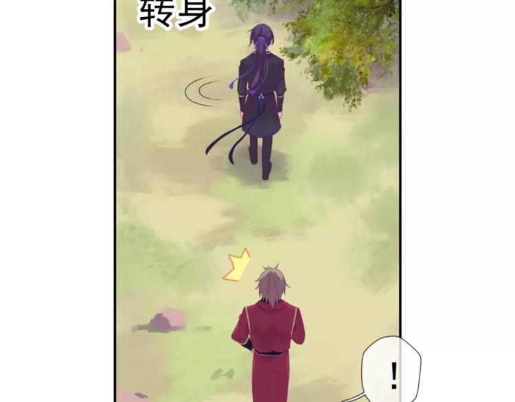 第15话 妹控的爆发6