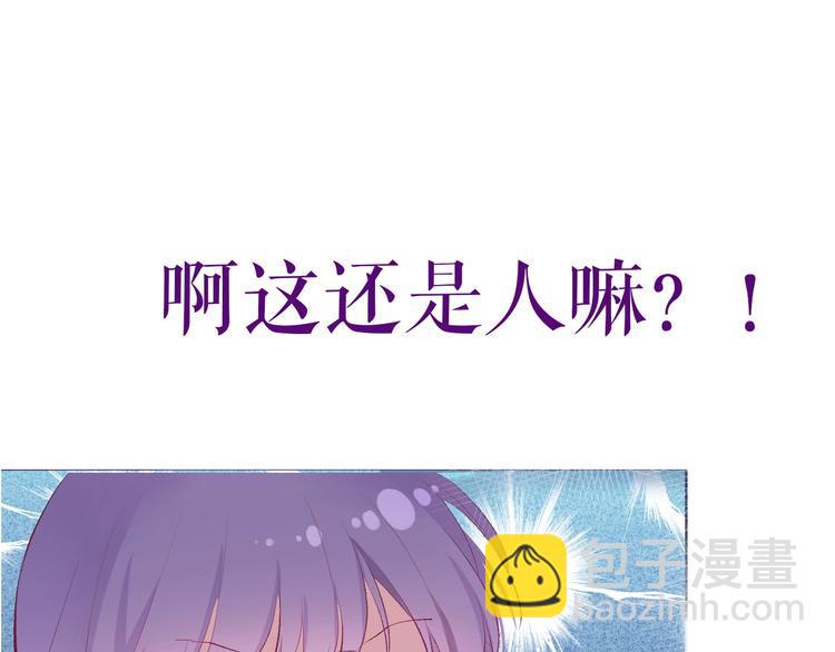 卞丽君新作！《乔儿不听话》31